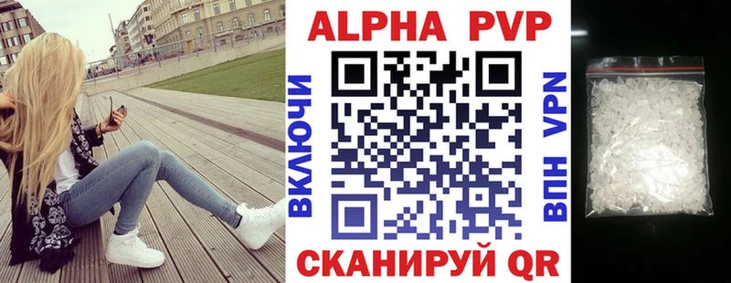 даркнет сайт площадка как зайти Альфа ПВП мука Юрюзань
