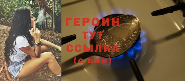 гашиш Лагань