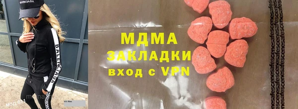 кокаин перу Лабытнанги