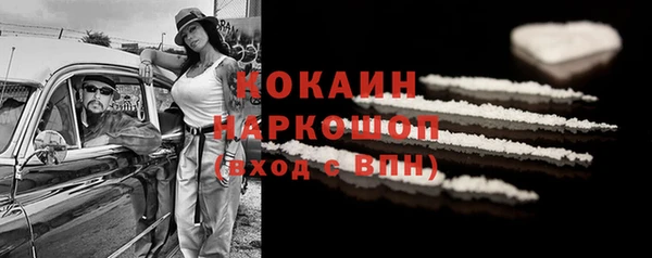 гашиш Лагань
