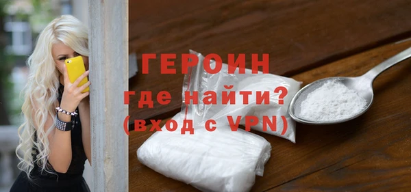 кокаин перу Лабытнанги