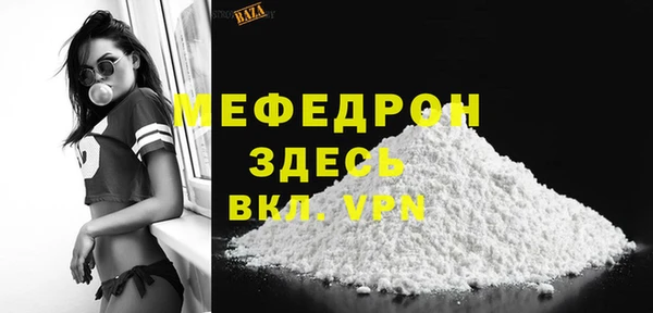 дистиллят марихуана Ладушкин