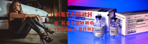дистиллят марихуана Ладушкин