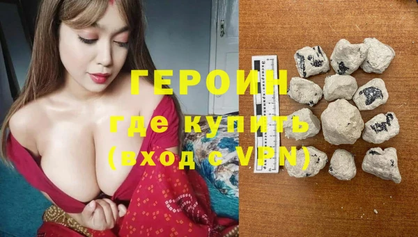 кокаин перу Лабытнанги