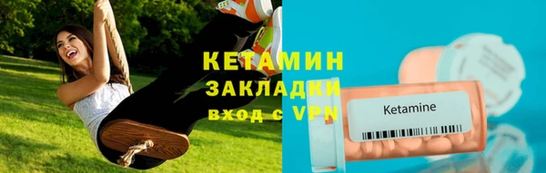 кокаин перу Лабытнанги