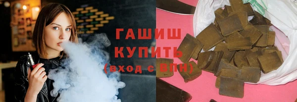 дистиллят марихуана Ладушкин