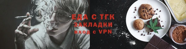 гашиш Лагань