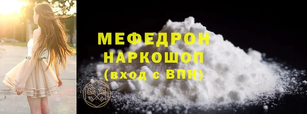 гашиш Лагань