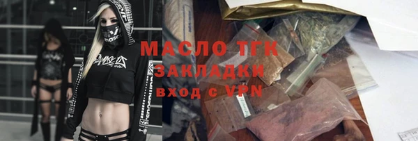 кокаин перу Лабытнанги