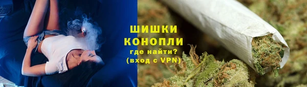 дистиллят марихуана Ладушкин