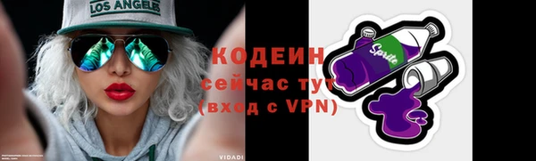 гашиш Лагань