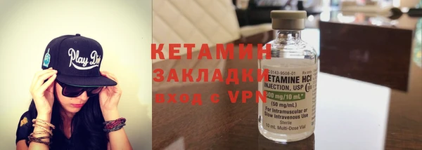 гашиш Лагань
