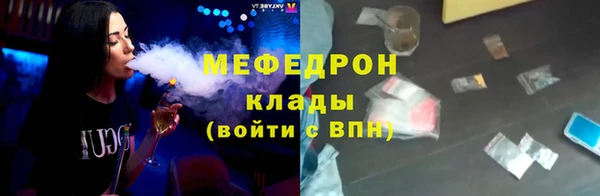 кокаин перу Лабытнанги