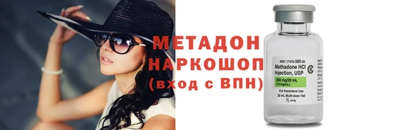 гашиш Лагань