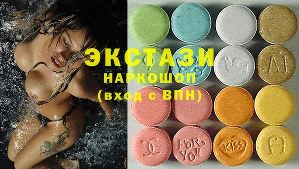 кокаин перу Лабытнанги