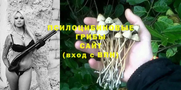 гашиш Лагань