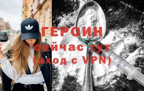 дистиллят марихуана Ладушкин