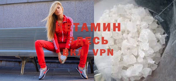 кокаин перу Лабытнанги