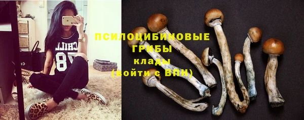 дистиллят марихуана Ладушкин