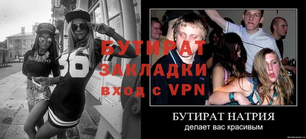 кокаин перу Лабытнанги