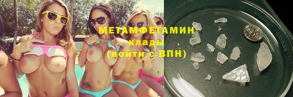 гашиш Лагань
