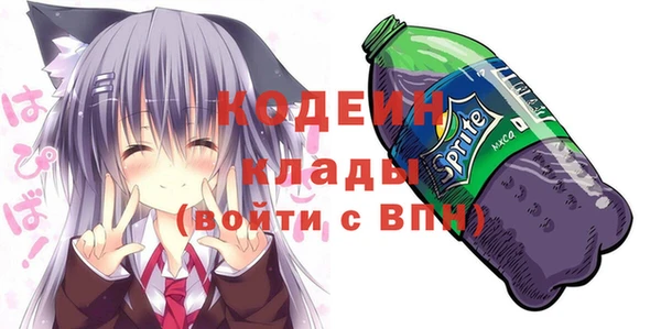 прущая мука Волгодонск