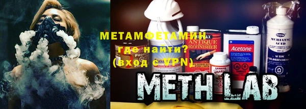 гашиш Лагань