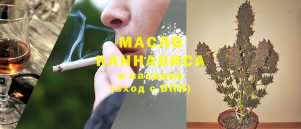 гашиш Лагань