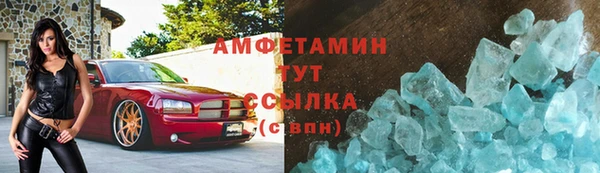 дистиллят марихуана Ладушкин
