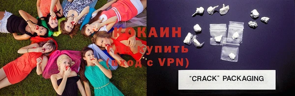 гашиш Лагань