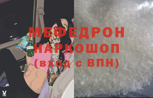 кокаин перу Лабытнанги