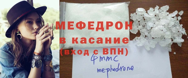 кокаин перу Лабытнанги