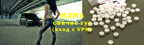 кокаин перу Лабытнанги