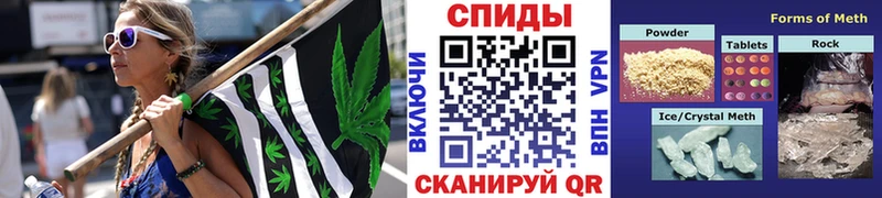 Первитин кристалл Юрюзань